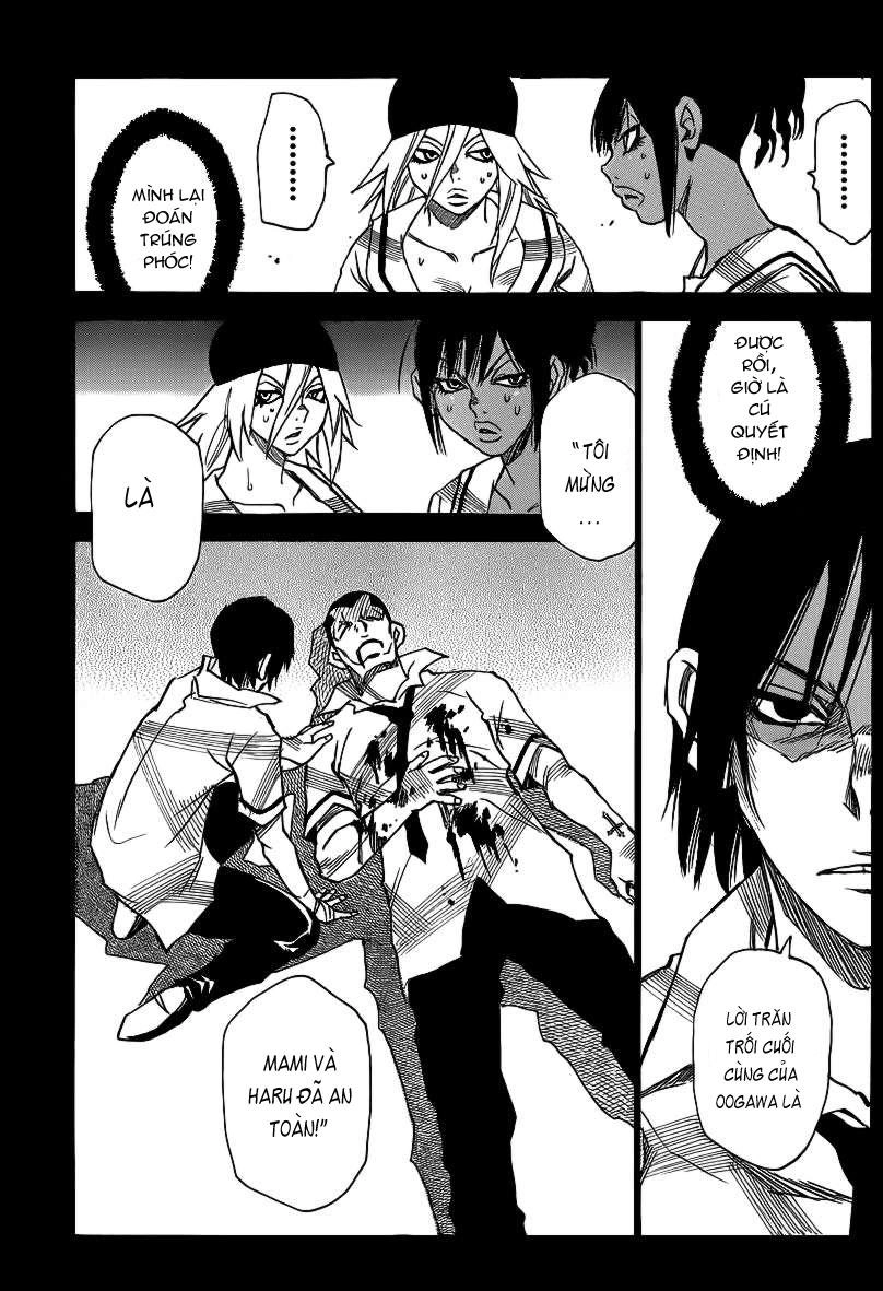 Cradle Of Monsters Chapter 28 - 24