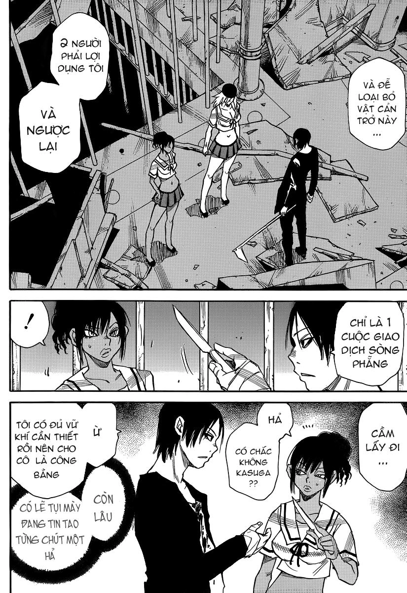 Cradle Of Monsters Chapter 29 - 2