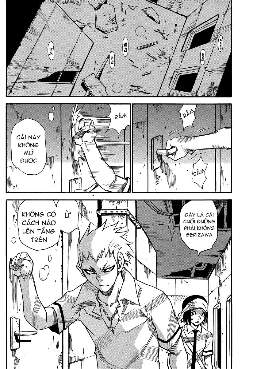 Cradle Of Monsters Chapter 29 - 4