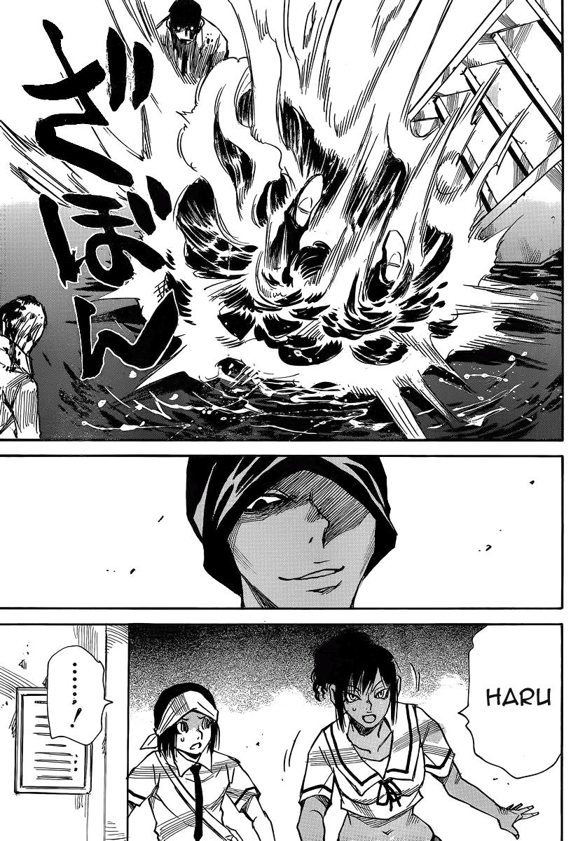 Cradle Of Monsters Chapter 29 - 22