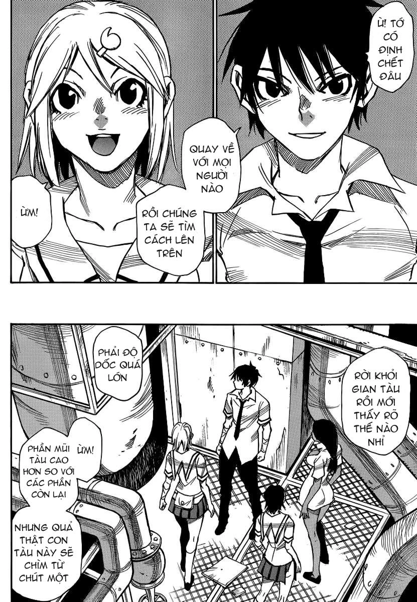 Cradle Of Monsters Chapter 31 - 23