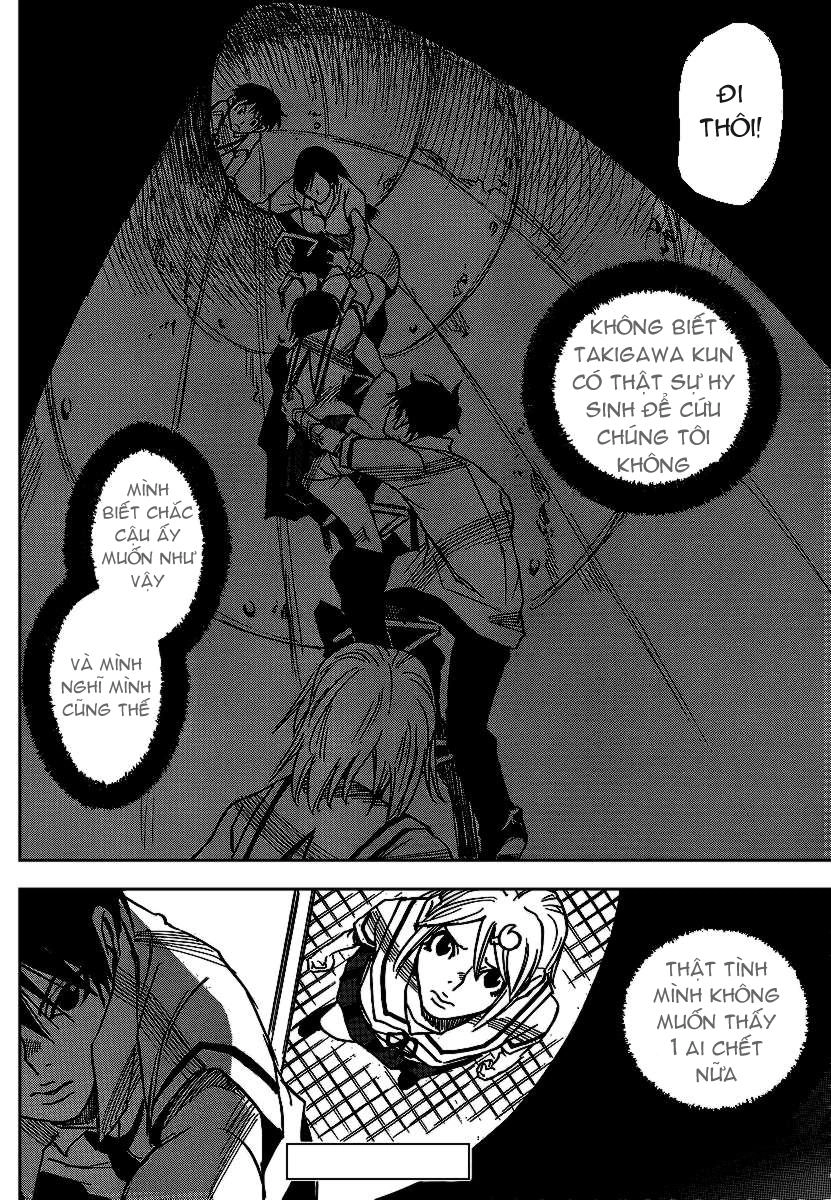 Cradle Of Monsters Chapter 31 - 25