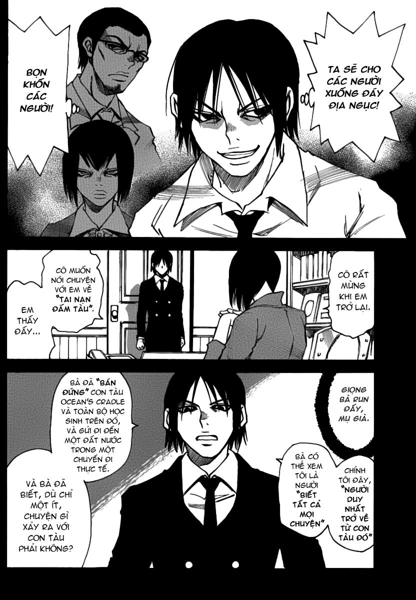 Cradle Of Monsters Chapter 34 - 7