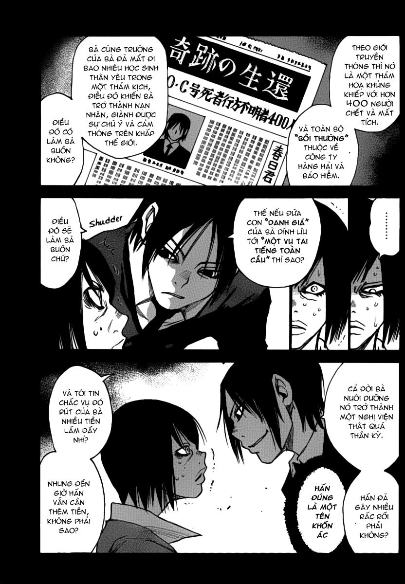 Cradle Of Monsters Chapter 34 - 8