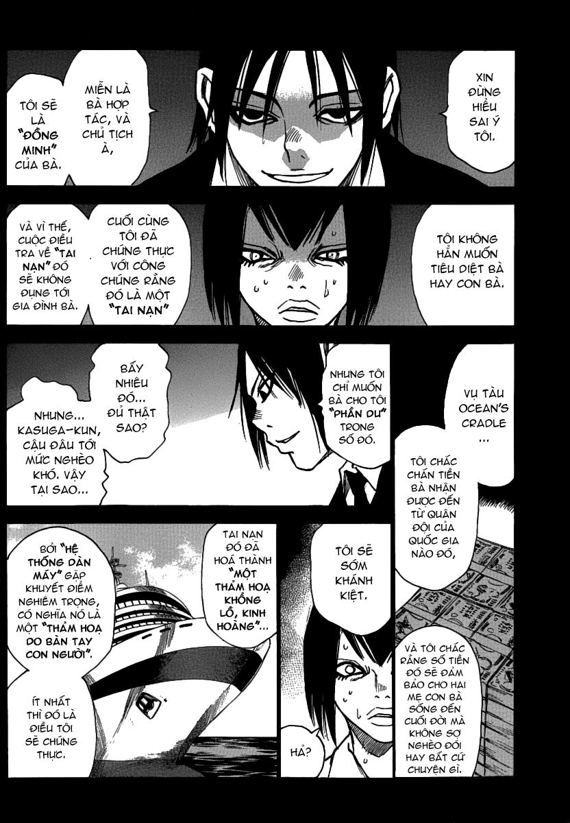 Cradle Of Monsters Chapter 34 - 9