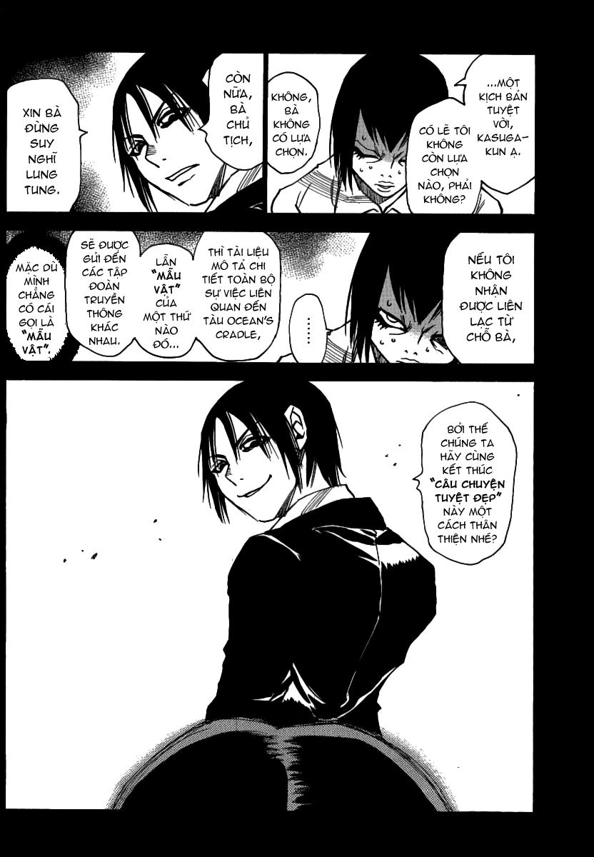 Cradle Of Monsters Chapter 34 - 11