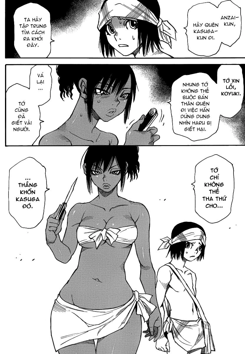 Cradle Of Monsters Chapter 34 - 25