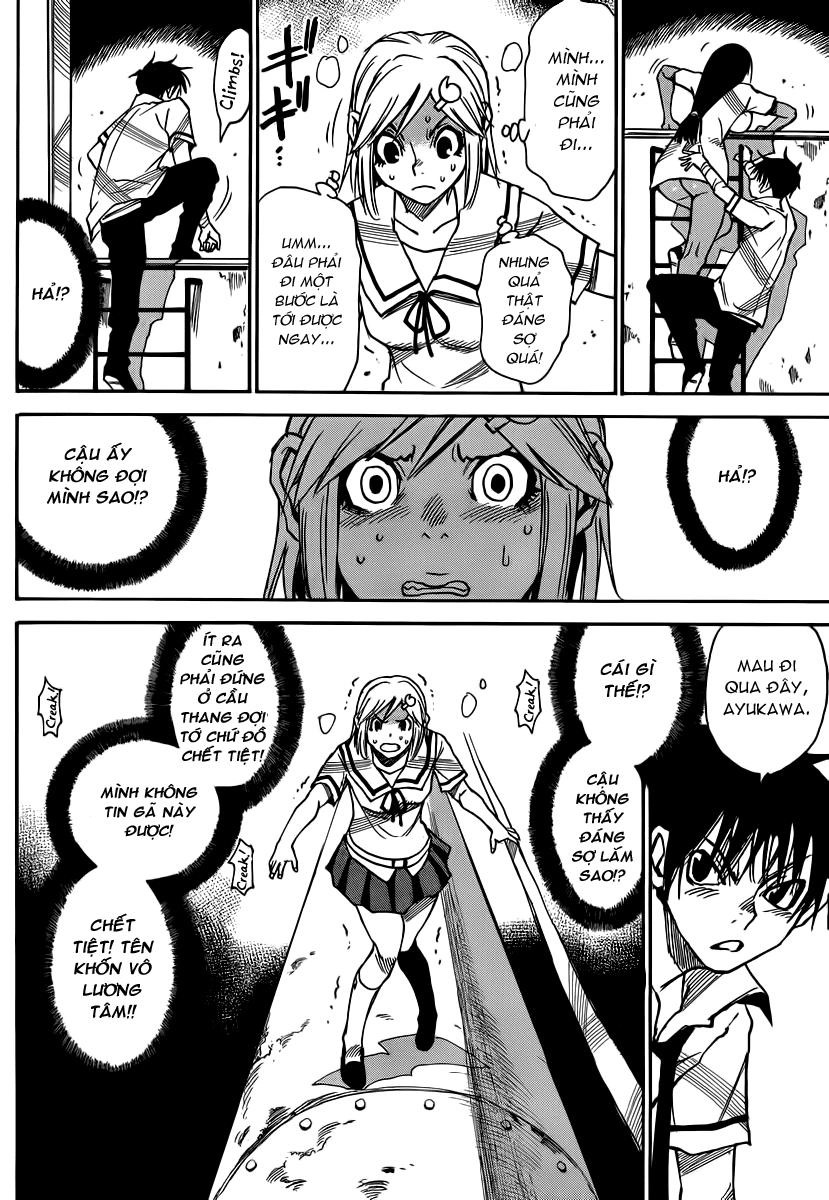 Cradle Of Monsters Chapter 35 - 12