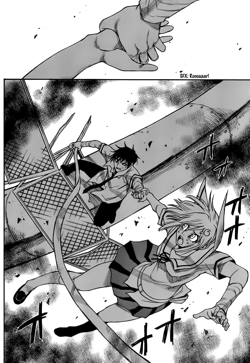 Cradle Of Monsters Chapter 35 - 16