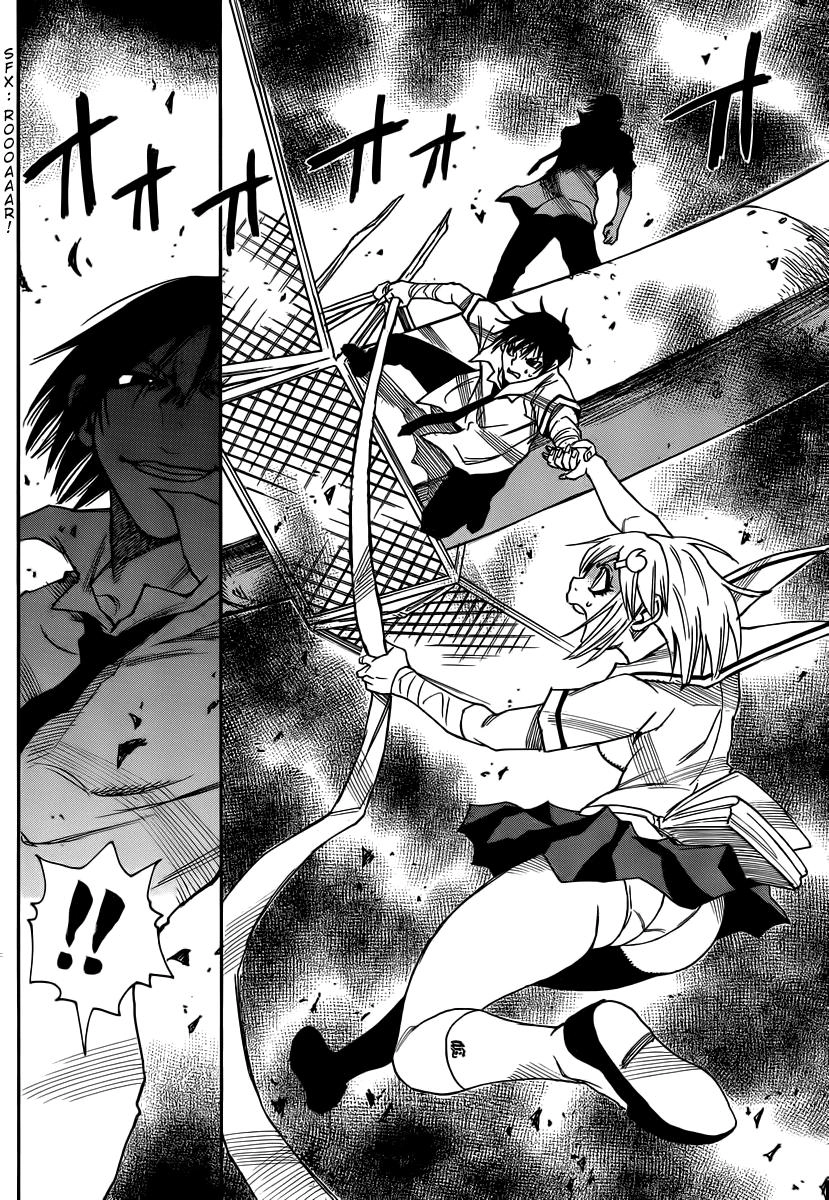 Cradle Of Monsters Chapter 35 - 18