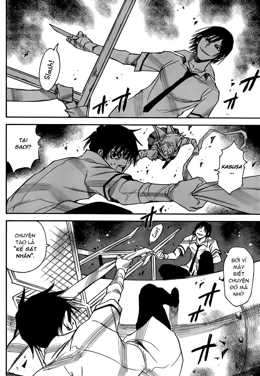 Cradle Of Monsters Chapter 35 - 20