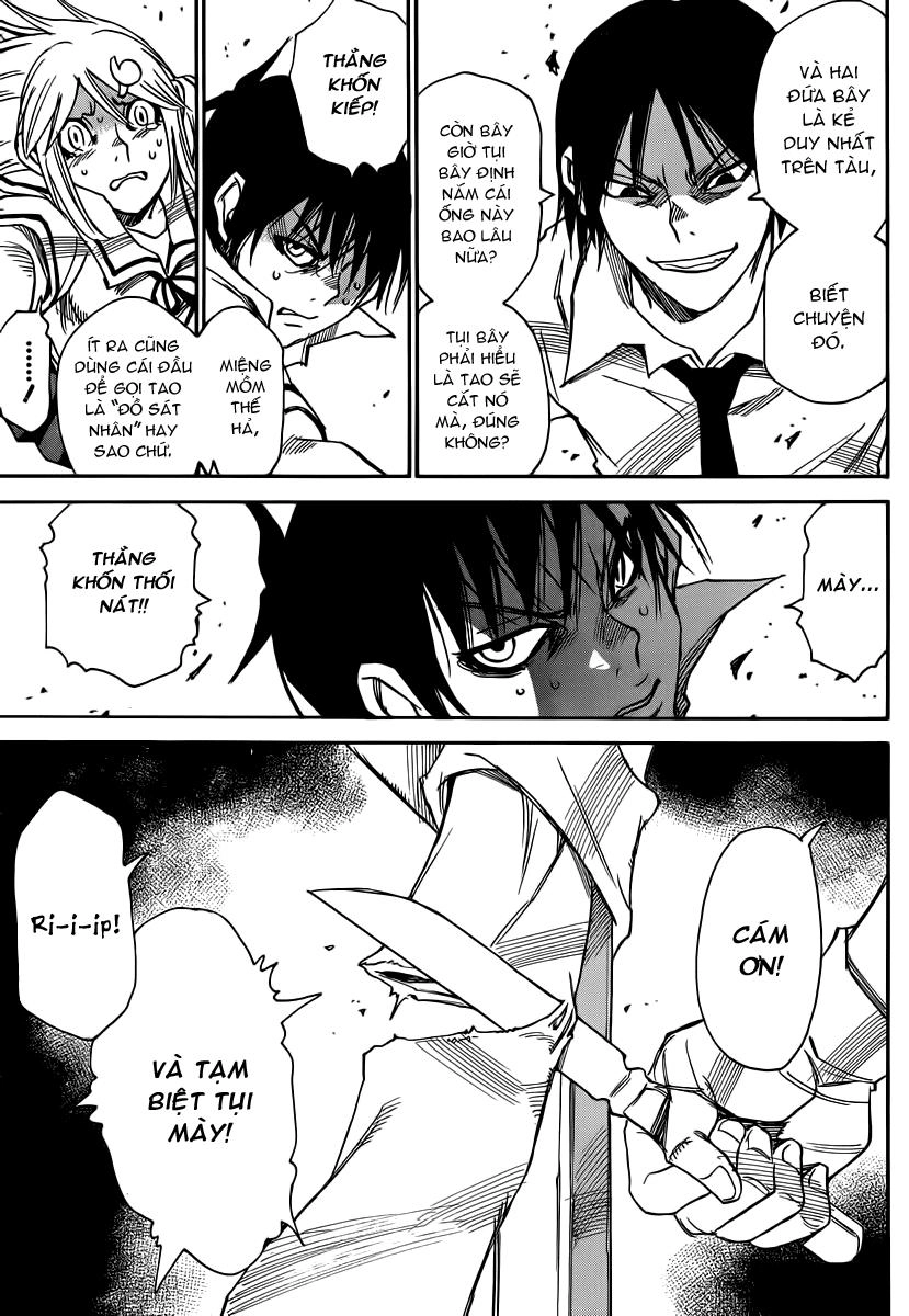 Cradle Of Monsters Chapter 35 - 21