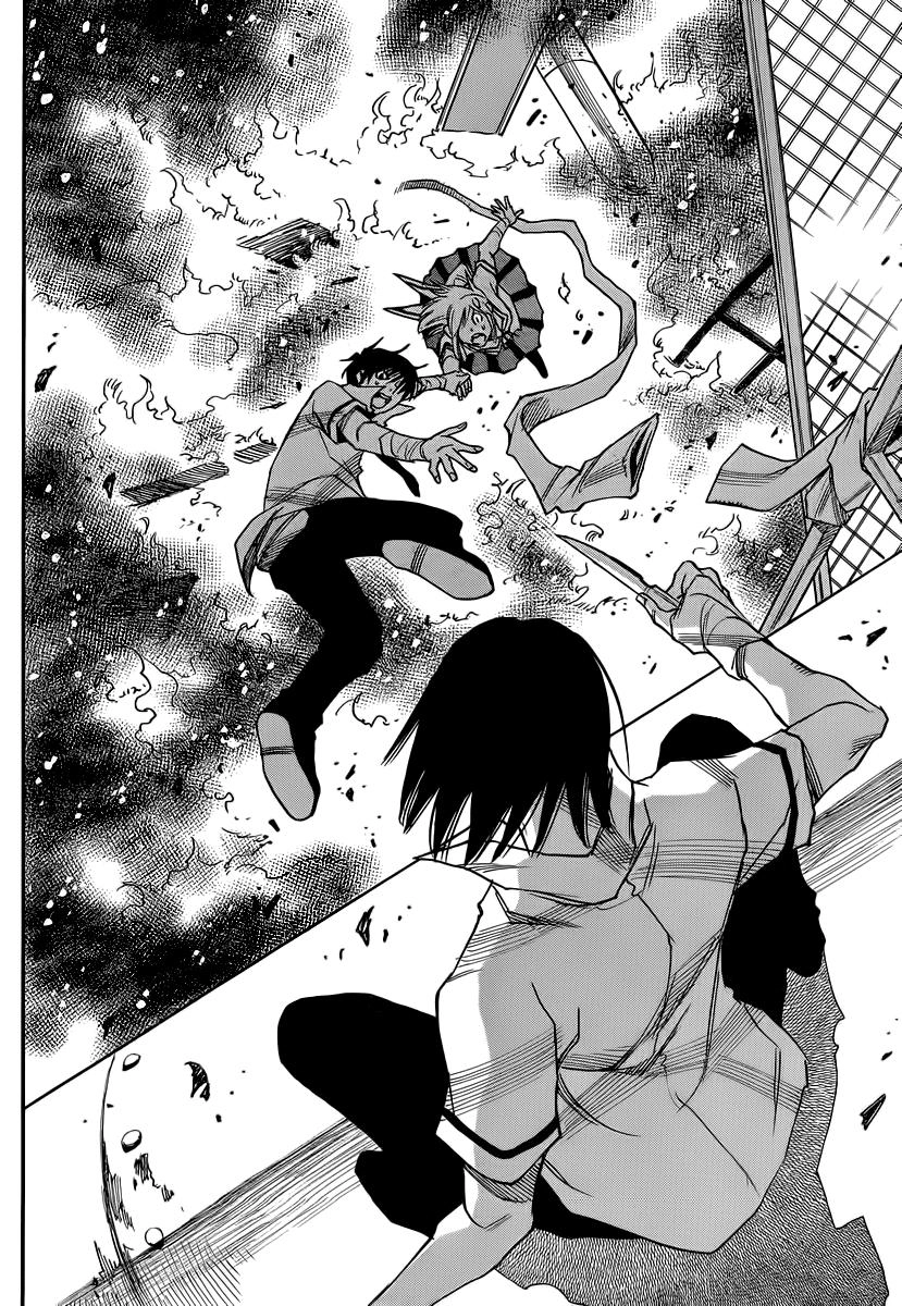 Cradle Of Monsters Chapter 35 - 22