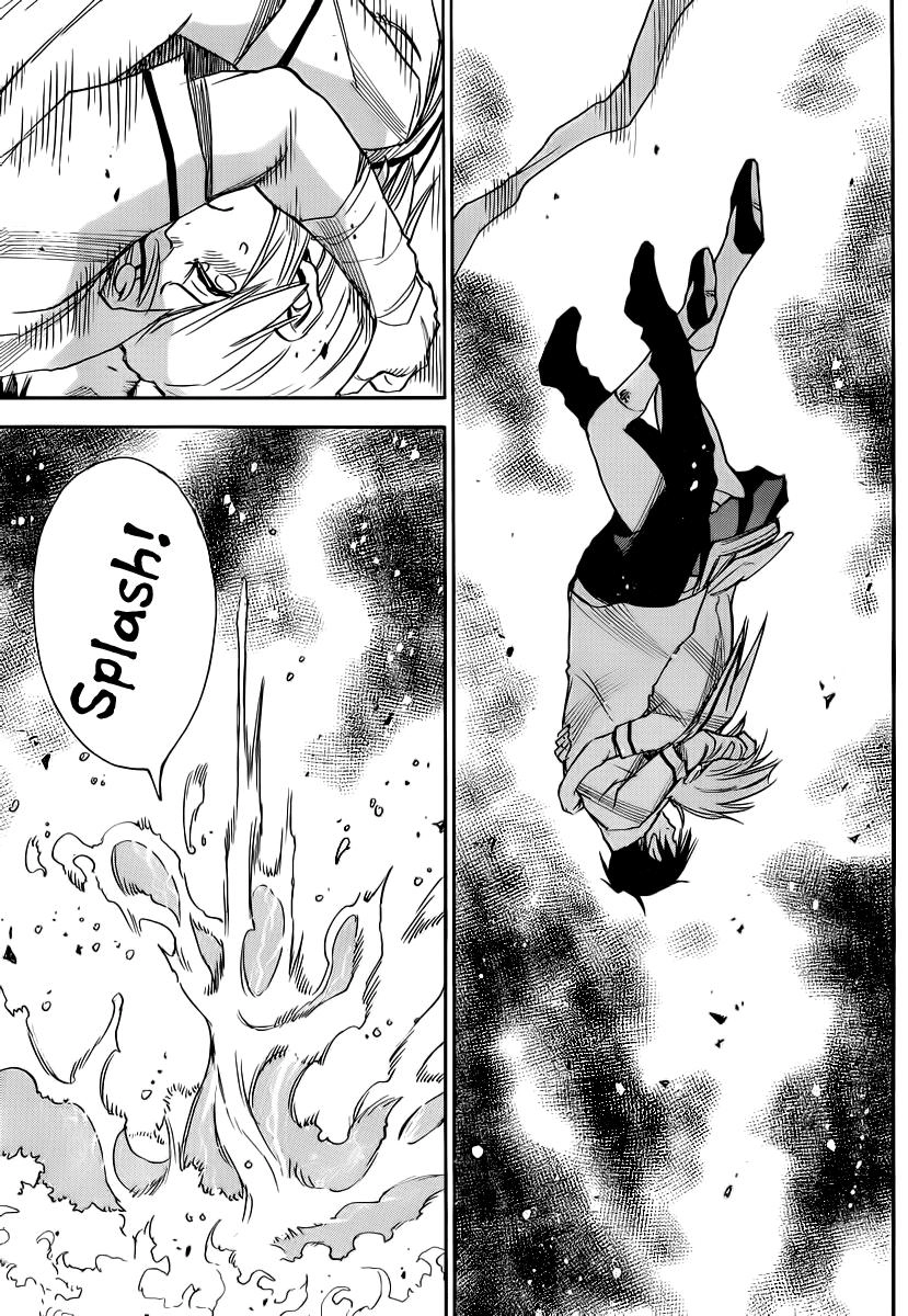 Cradle Of Monsters Chapter 35 - 23