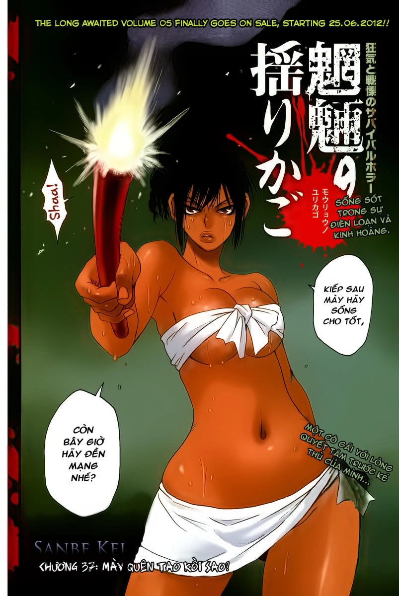 Cradle Of Monsters Chapter 37 - 3