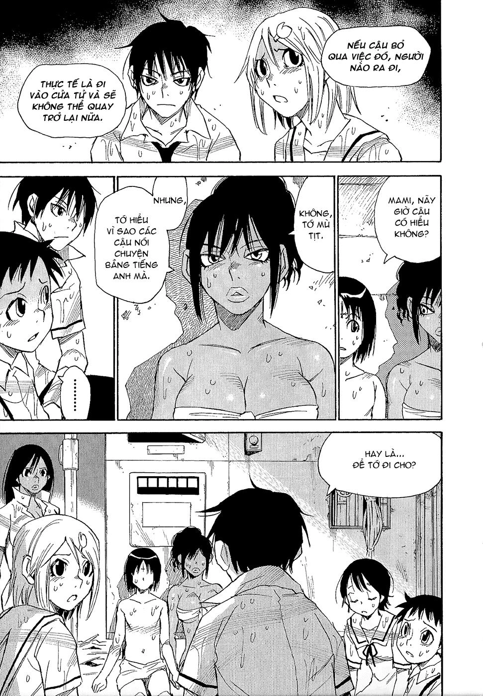 Cradle Of Monsters Chapter 39 - 17