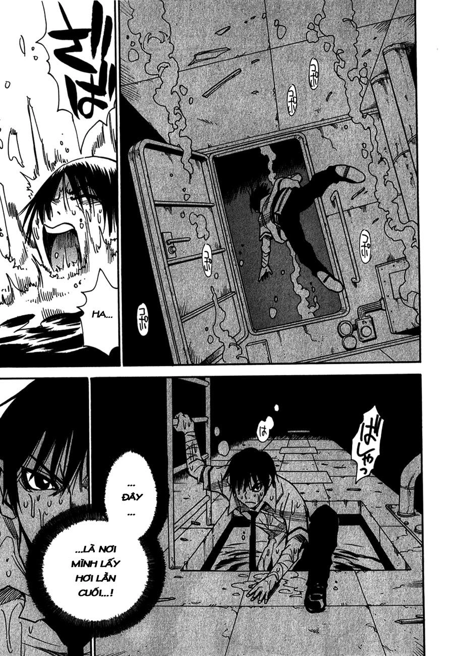 Cradle Of Monsters Chapter 40 - 1