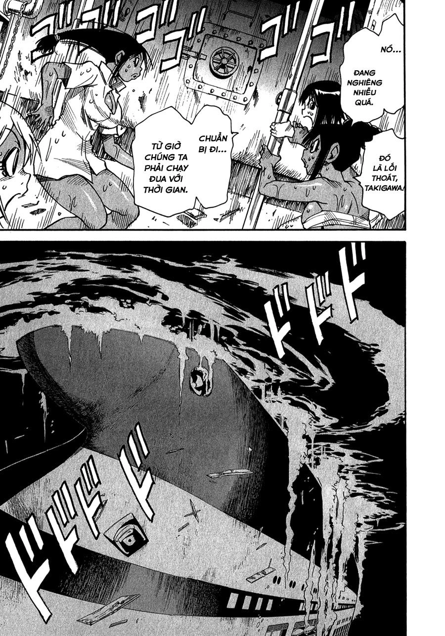 Cradle Of Monsters Chapter 40 - 22