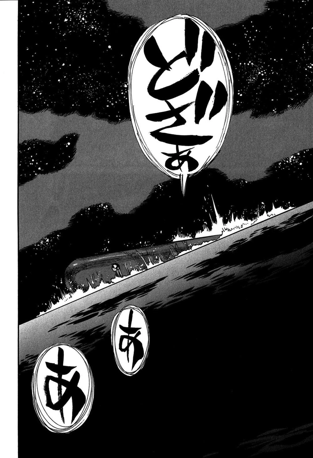 Cradle Of Monsters Chapter 40 - 23