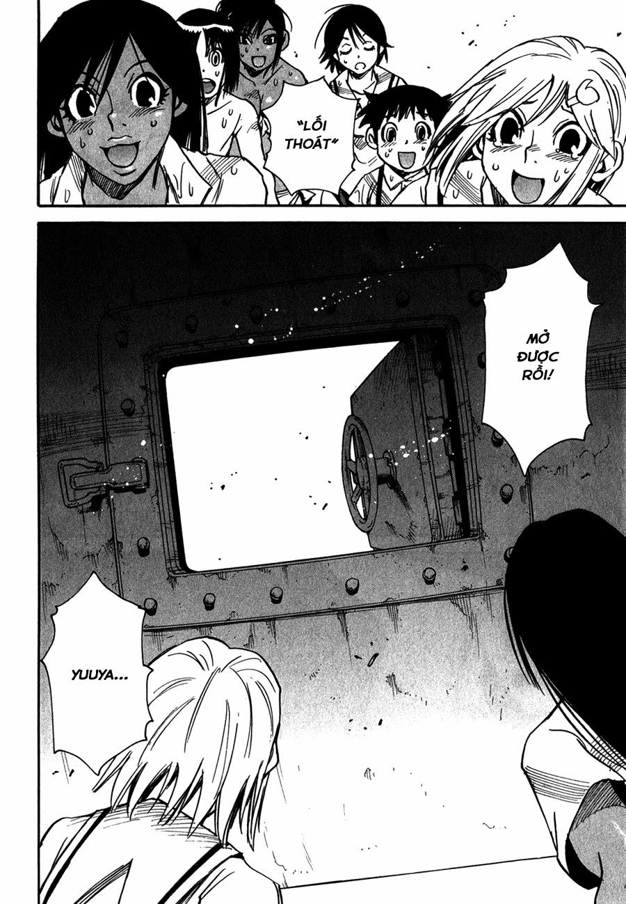 Cradle Of Monsters Chapter 40 - 25