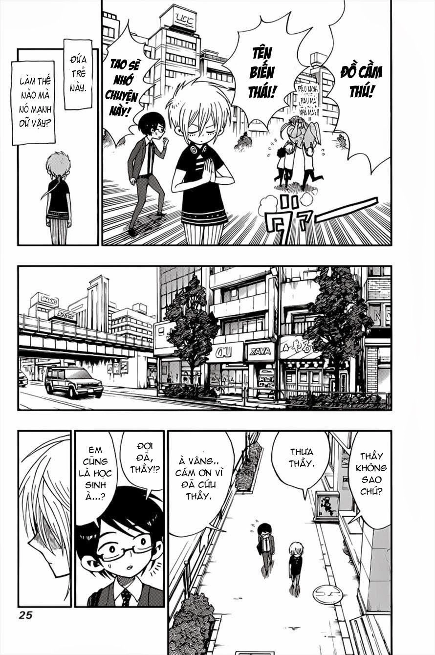 Nejimaki Kagyuu Chapter 1 - 31