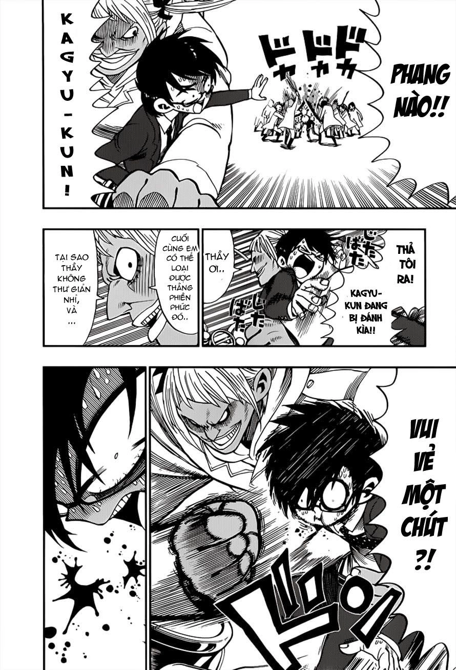 Nejimaki Kagyuu Chapter 1 - 39