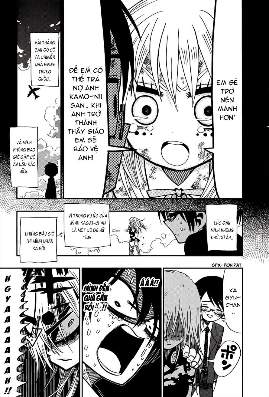 Nejimaki Kagyuu Chapter 1 - 51