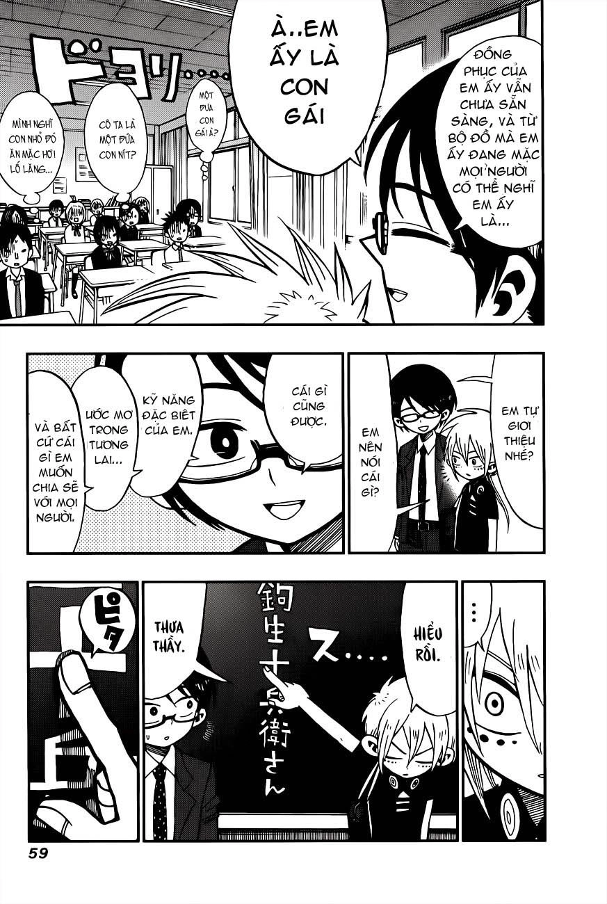 Nejimaki Kagyuu Chapter 2 - 3