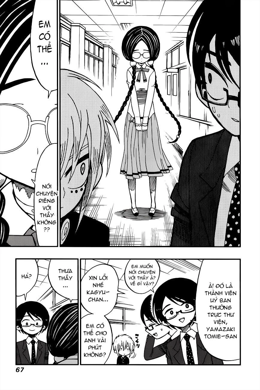 Nejimaki Kagyuu Chapter 2 - 11