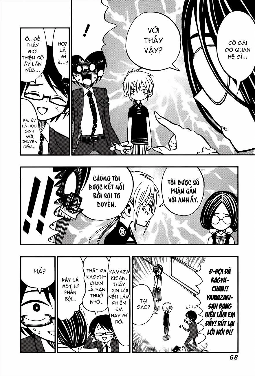 Nejimaki Kagyuu Chapter 2 - 12