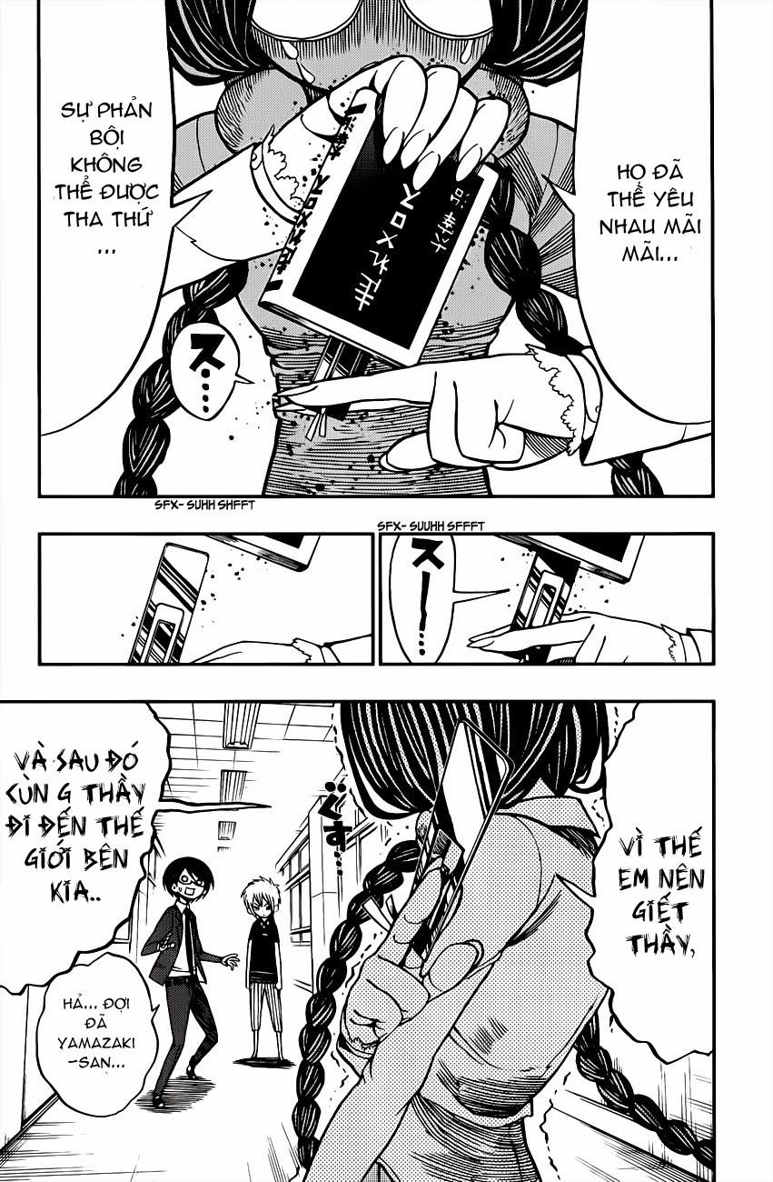 Nejimaki Kagyuu Chapter 2 - 17