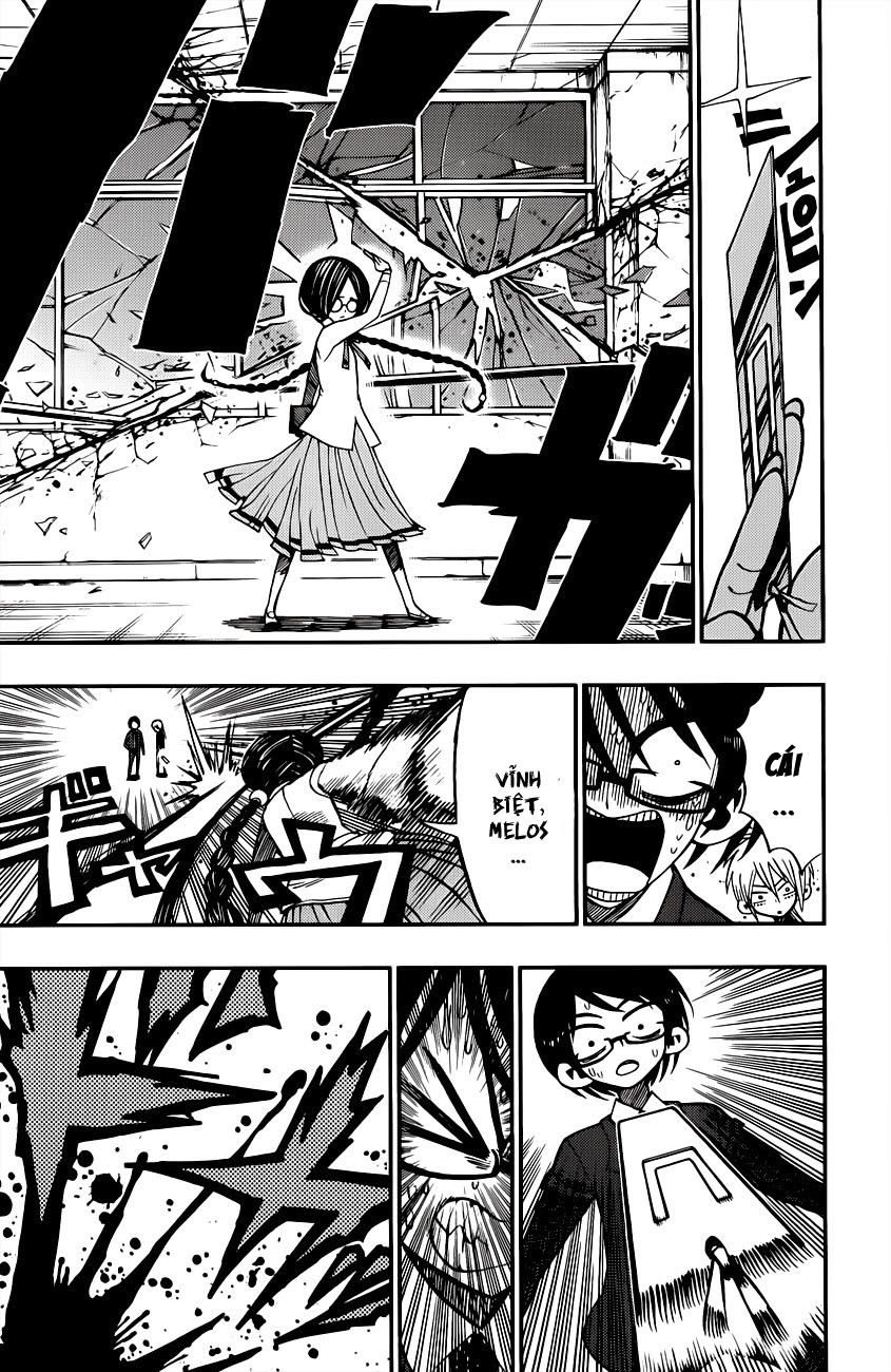 Nejimaki Kagyuu Chapter 2 - 19