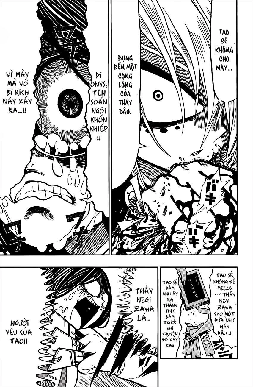 Nejimaki Kagyuu Chapter 2 - 21