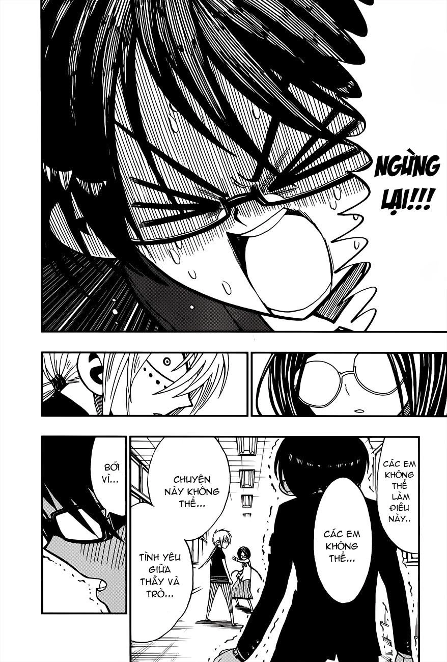 Nejimaki Kagyuu Chapter 2 - 22