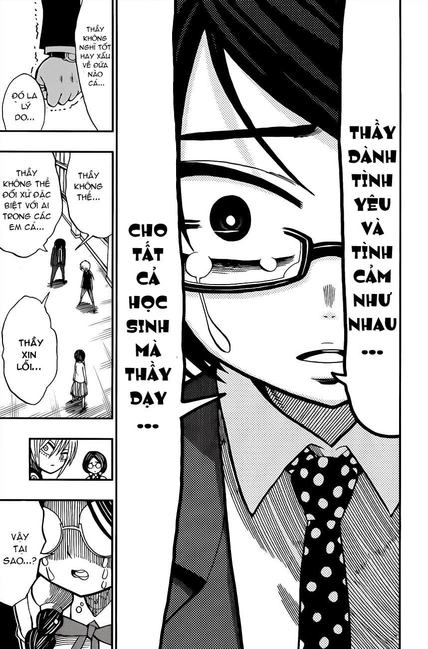 Nejimaki Kagyuu Chapter 2 - 23