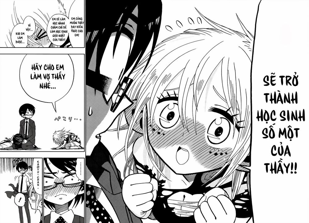 Nejimaki Kagyuu Chapter 2 - 27