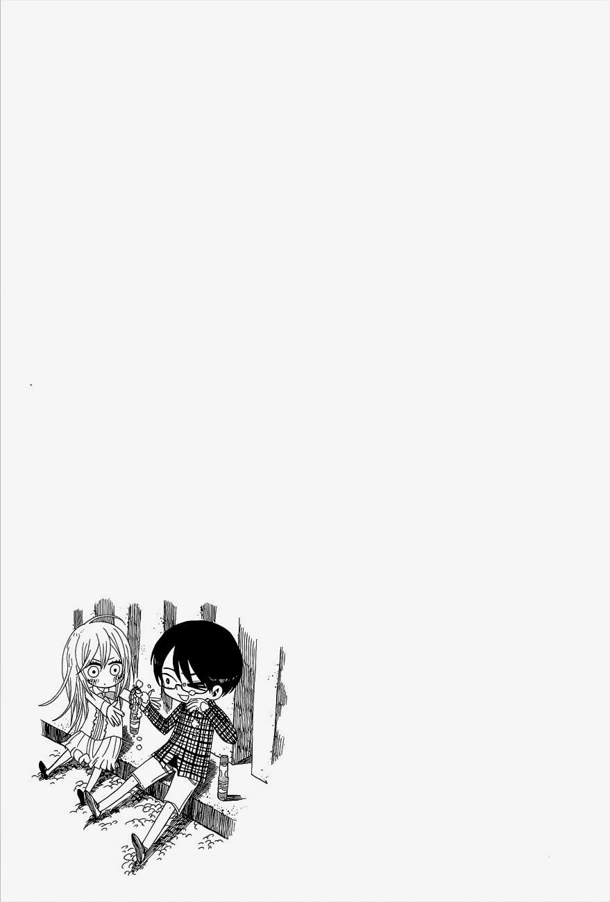 Nejimaki Kagyuu Chapter 3 - 2