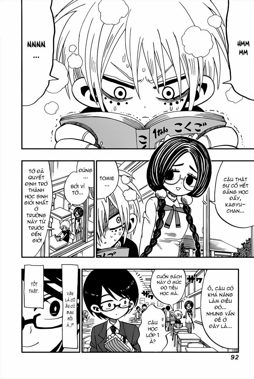 Nejimaki Kagyuu Chapter 3 - 4