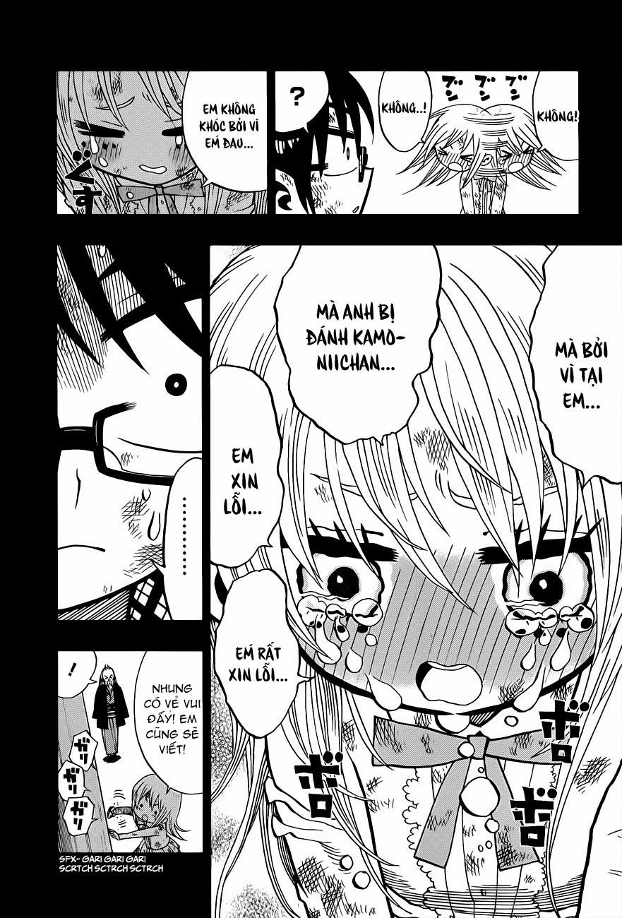 Nejimaki Kagyuu Chapter 3 - 14