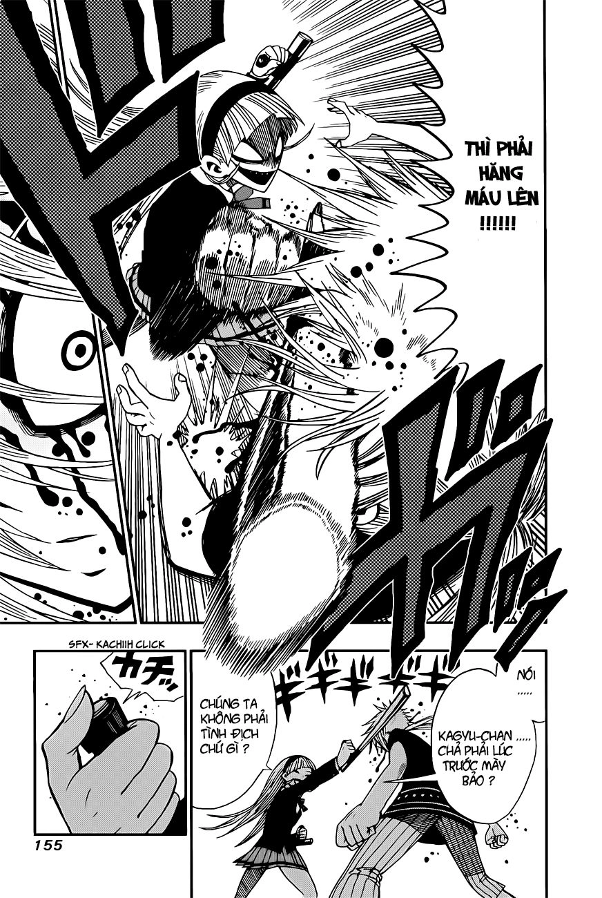 Nejimaki Kagyuu Chapter 6 - 6