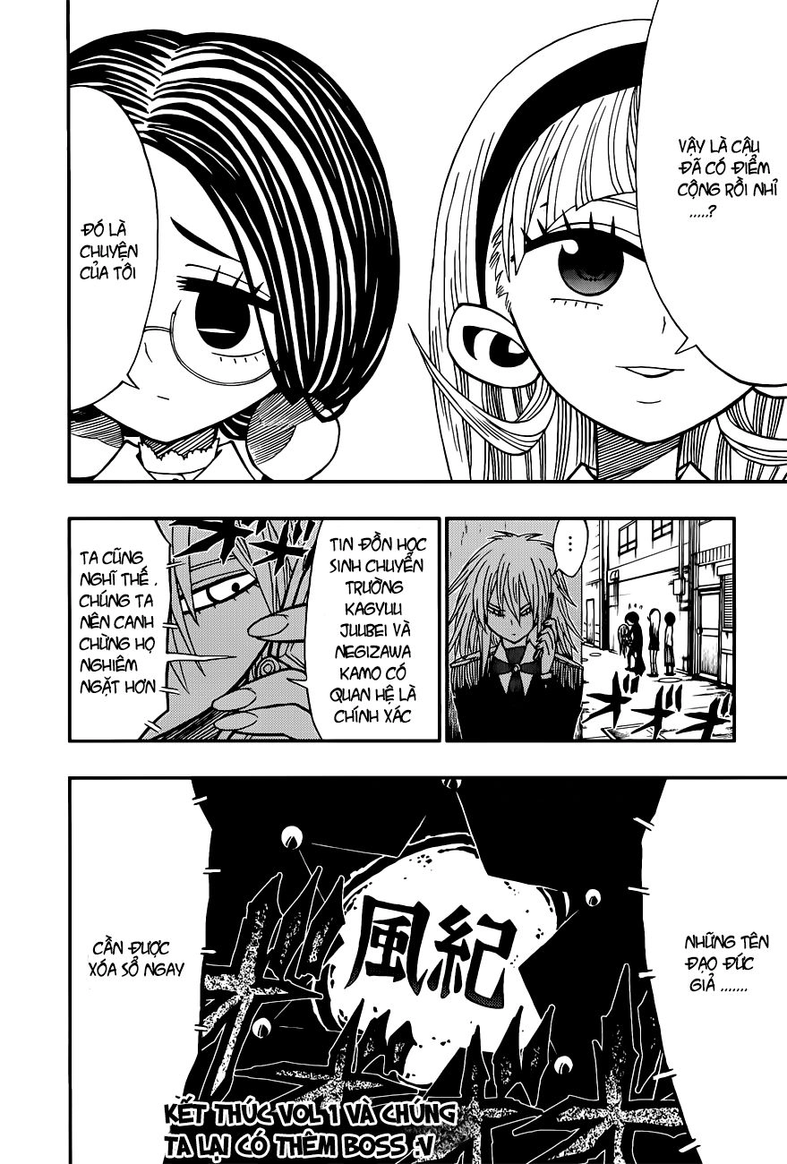 Nejimaki Kagyuu Chapter 7 - 18