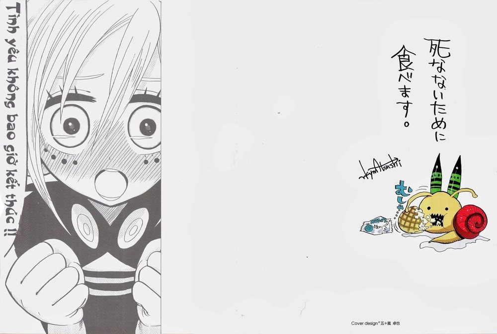 Nejimaki Kagyuu Chapter 8 - 2