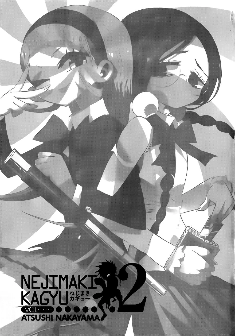 Nejimaki Kagyuu Chapter 8 - 4