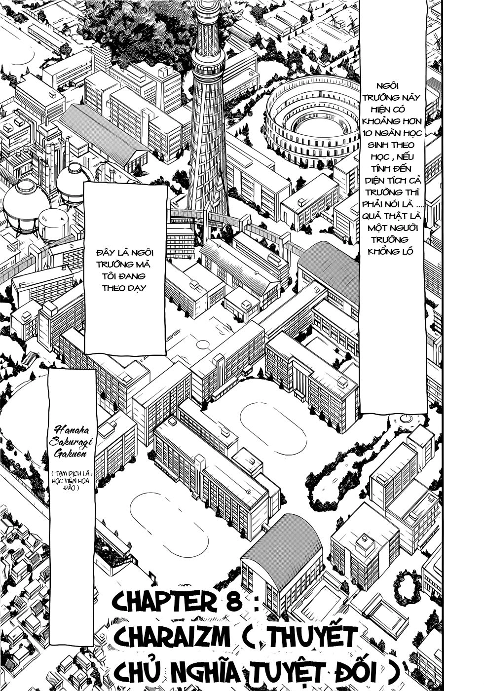 Nejimaki Kagyuu Chapter 8 - 7