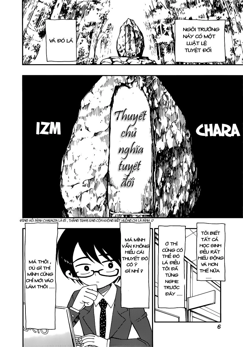 Nejimaki Kagyuu Chapter 8 - 8