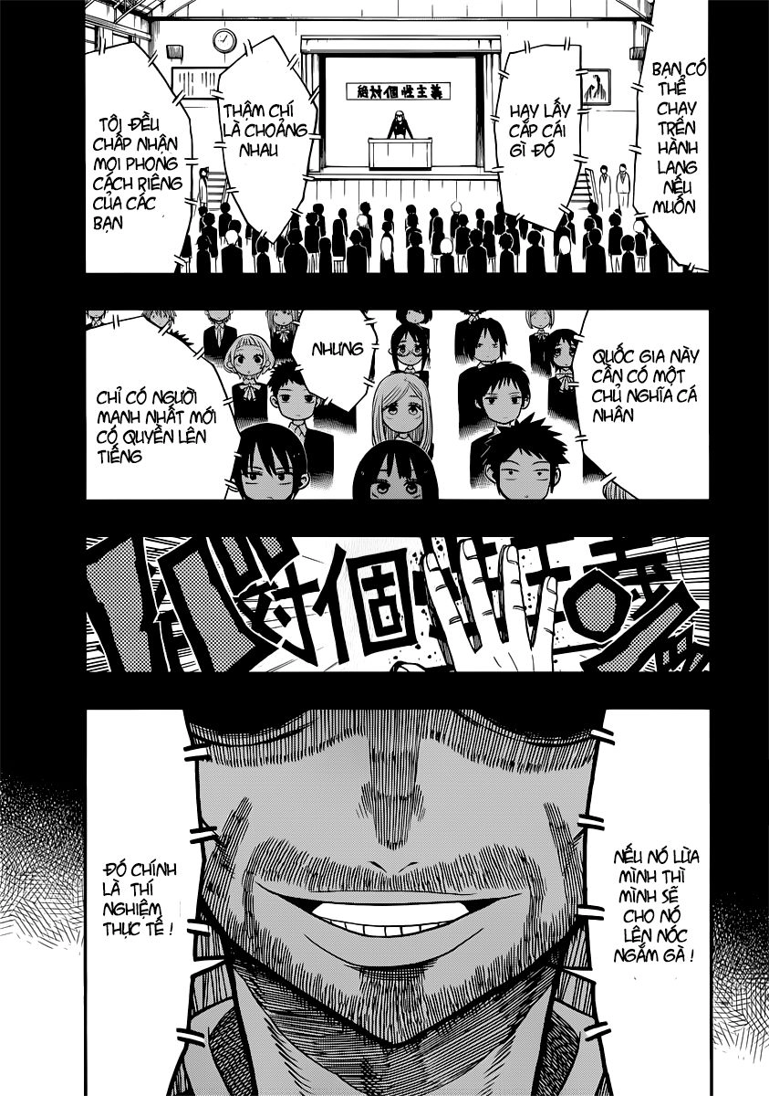 Nejimaki Kagyuu Chapter 8 - 15