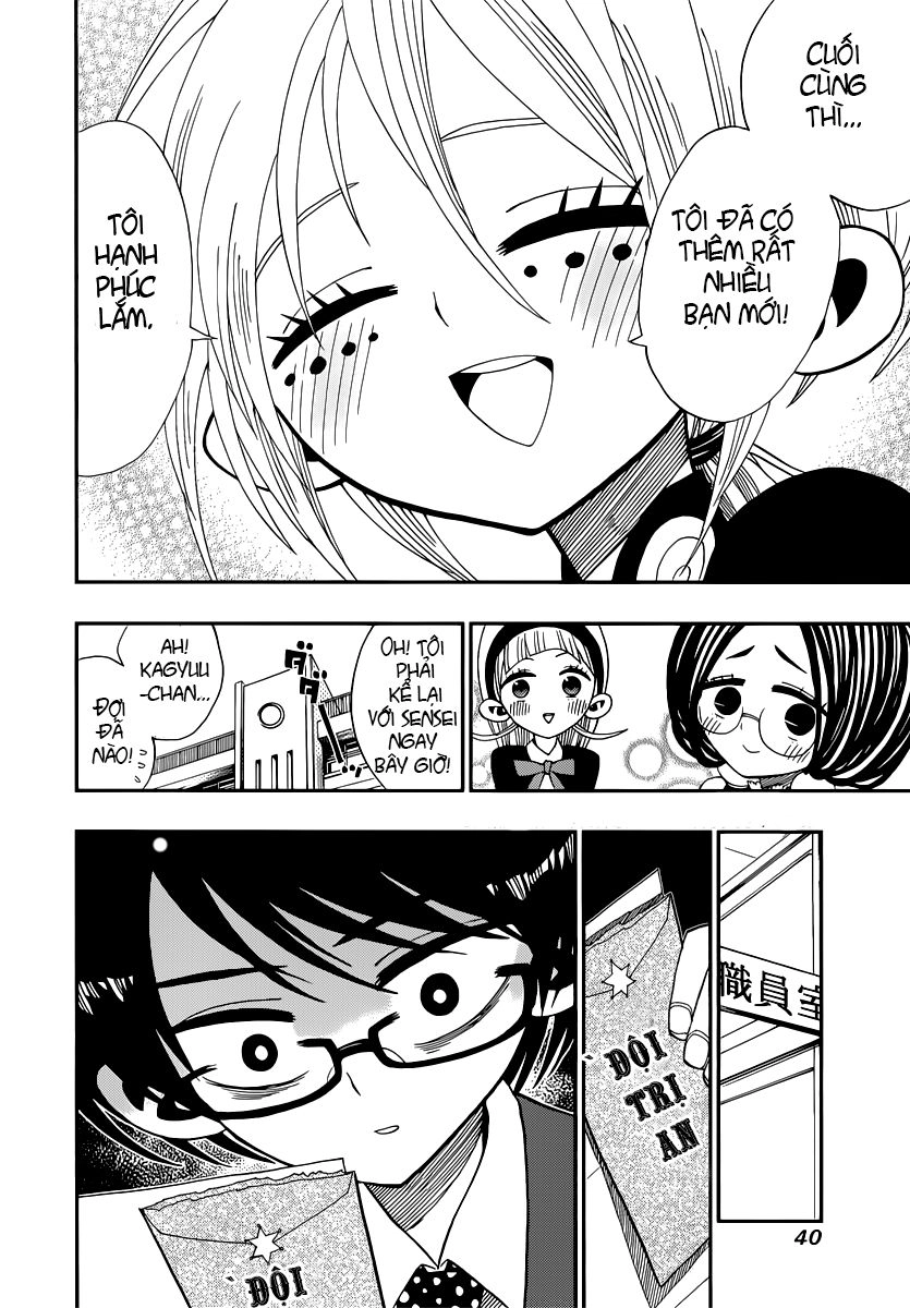 Nejimaki Kagyuu Chapter 9 - 17