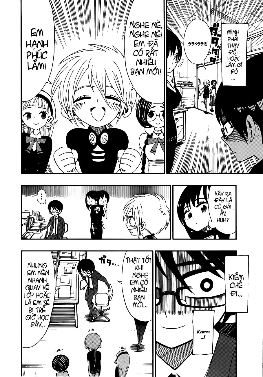 Nejimaki Kagyuu Chapter 10 - 3