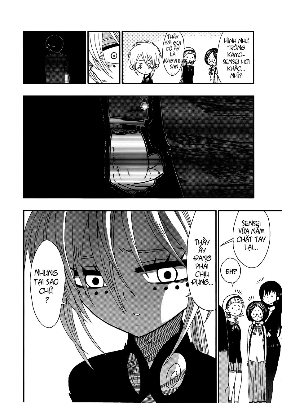 Nejimaki Kagyuu Chapter 10 - 5