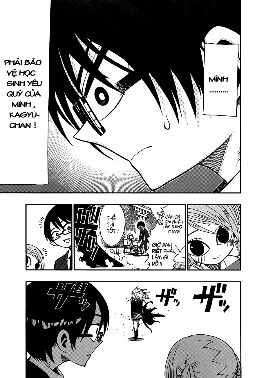 Nejimaki Kagyuu Chapter 11 - 9